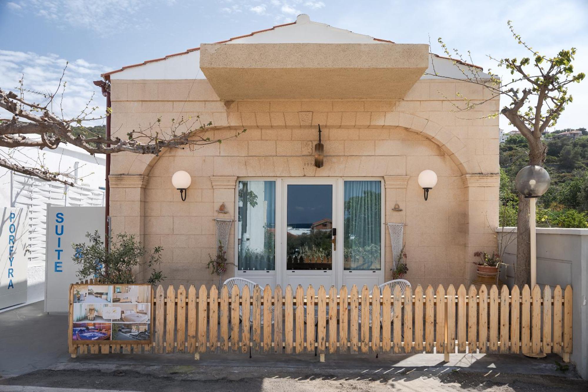 Porfyra Suite 1 Skala (Agistri) Bagian luar foto